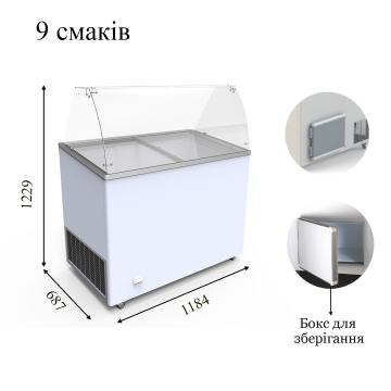 VENUS VETRINE CURVED 36 Морозильная витрина для мягкого мороженого  гнутое стекло CRYSTAL S.A. Греция